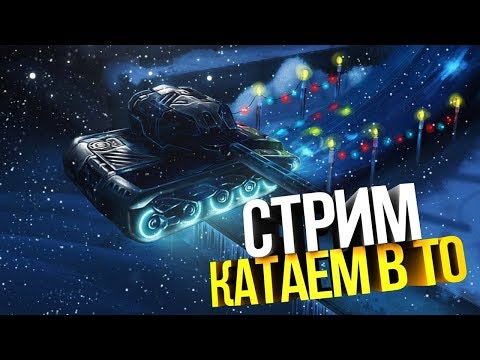 онлайн рулетка бесплатная онлайн рулетка бесплатная