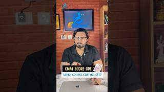 #CMAT 2026 Results Out Score Analysis | Best Colleges You Can Get