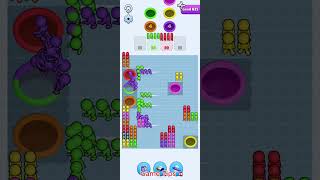 Hole People New level 825 Solution Walkthrough