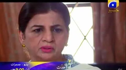 Hiddat   Episode 20   21 Promo  Har Pal Geo