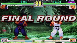 Fightcade SF3 : THIRD STRIKE RANKED MATCH FT3 (against Artyoshka) by NIGHT 39 views 2 days ago 5 minutes, 16 seconds