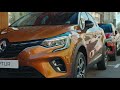 Nouveau renault captur  revue complte