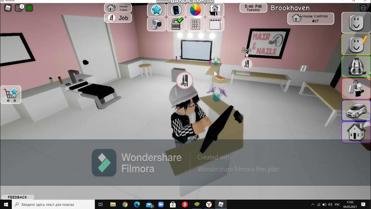 Как сделать скин в брук хевене. Брукхевен в РОБЛОКС. Roblox игра Brookhaven. Карта Брукхевен в РОБЛОКС. Дом в Брукхейвене РОБЛОКС.