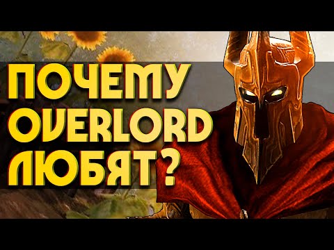 Vídeo: Overlord Corre Para O PS3