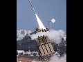 يا رجالات غزة 