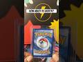 How Much Its Worth #collection #pokemon #subscribe #viral #shortvideos #pokemontcg #pokémontcg #tcg