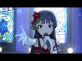 【ミリシタMV】蒼い鳥 最上静香(CV:田所あずさ)