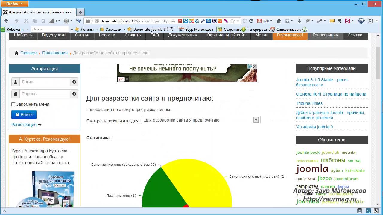 01. Введение