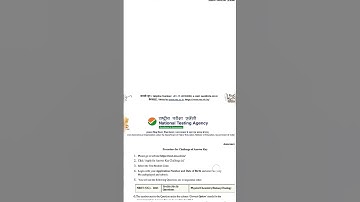 NEET 2023 answer key Published by NTA||Answer key challenge window is open||#biology #nta #answerkey