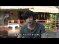 SS501 Kyujong  <DVD Summer &amp; Love>digest