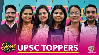 UPSC Toppers ने भ्रष्टाचार से लेकर राजनीति पर बात की, तैयारी करने वालों को क्या टिप्स दे गए? GITN