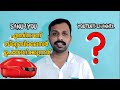 Stabilizer repairing step by step in malayalam stabilizer complaint and servicing  sanu4you