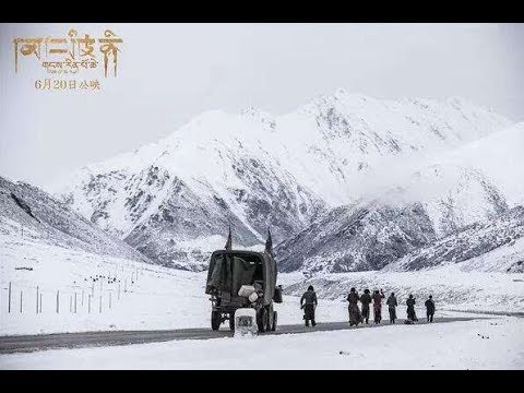 西藏 最佳户外探险电影 高清HD完整版 2017电影