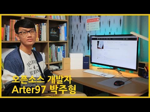 1분다큐-오픈소스 개발자 박주형,오픈소스 개발에 대해 말하다