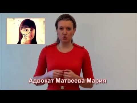 Пришла проверка ОБЭП ОЭБ и ПК, что делать