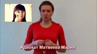 Пришла проверка ОБЭП ОЭБ и ПК, что делать видео Обследование нежилого помещения