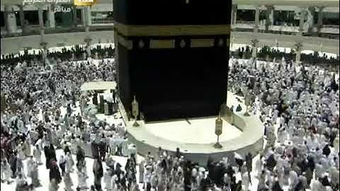 جزء عم : من سورة النبأ إلى سورة الفجر - الشيخ ماهر المعيقلي