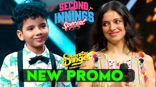 🔥Rocking Performance Avirbhav Today in Superstar Singer 3🔥| Second Innings Episode All Performance |