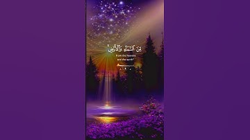 القران الكريم #اكسبلور #القزابري #دويتو #المراه #art #duet #النظافه #تيك_توك #اعتني #لايك