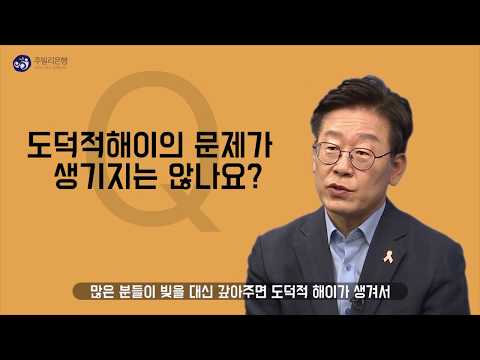 서민금융진흥원맞춤대출