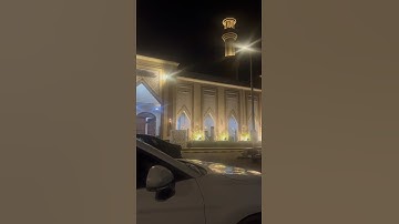 ماتيسر من سورة آل عمران (قراءة الإمام أبي جعفر المدني)| فضيلة القارئ الشيخ : صالح بن عبدالله القريشي