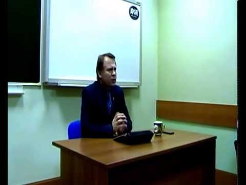 Дифференциальная психология. Лекция 1, часть1