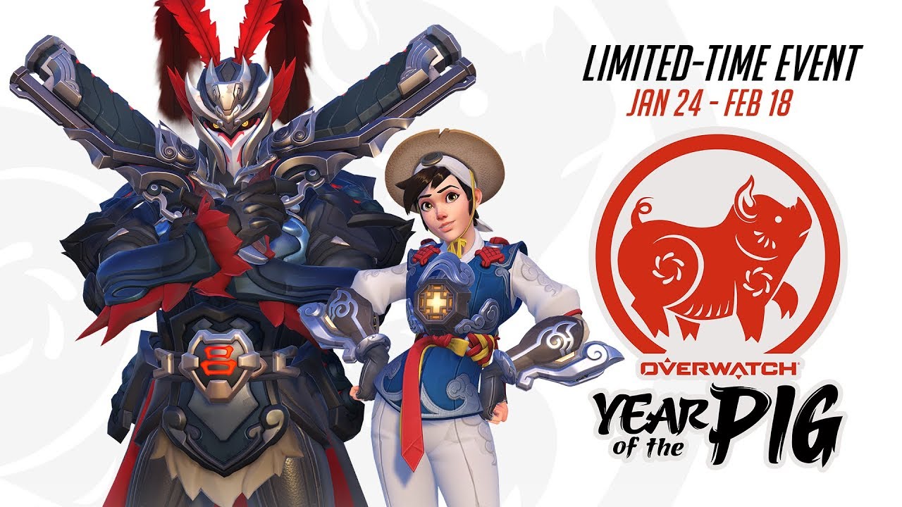 Evento de temporada de Overwatch | Año Nuevo Lunar de Overwatch 2019