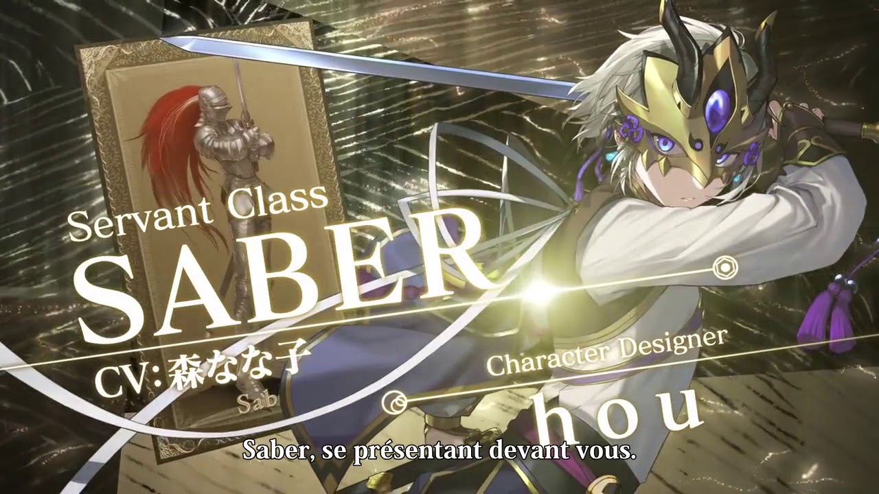 Fate/Grand Order [Part 2] - Nouveau Servant PV1 - Saber - VOSTFR - YouTube