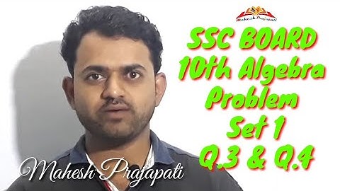 10th Algebra Problem Set 1 Q.3 & Q.4 | Linear Equations in Two Variables | Mahesh Prajapati