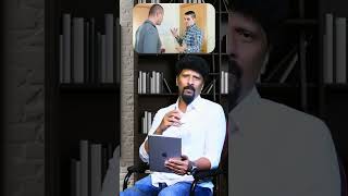 1 Minute உங்களுடைய பெயரை கெடுக்கிறார்களா ? EPI 477 Tamil Christian Messages