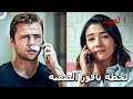 يجب ألا تعلم بهار أنني أطلقت النار على والدها مسلسل العهد الحلقة 18