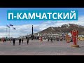 Петропавловск-Камчатский On-Line