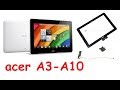 acer iconia tab A3-A10