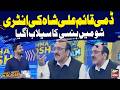 Dummy Qaim Ali Shah’s Entry Sparks Laughter Flood in the Show 😂