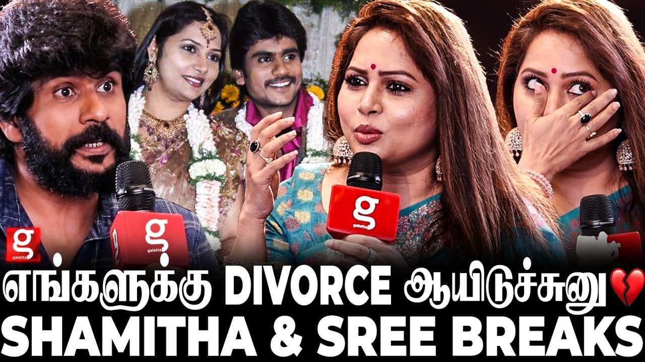 நான் Pregnancy Time-ல கூட அவள பாத்துக்கல😭Sorry Shamitha😒அது தப்பு தான்💔 Emotional ஆன Sree..!