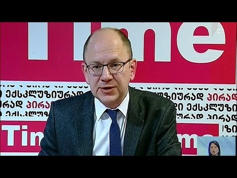 გია აბაშიძის განცხადება