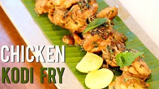 Chicken Kodi Fry | Chicken Fry | South Indian Chicken Fry Recipe | Hindi Recipe | Cook Book screenshot 2