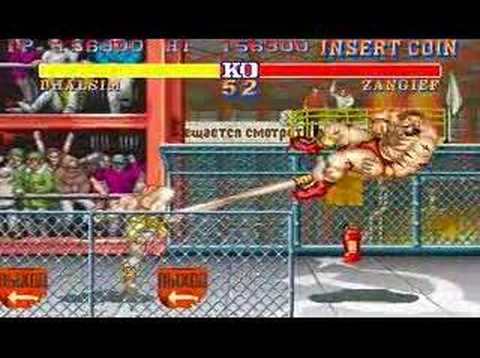 Street Fighter II Dhalsim All Perfect 1/3