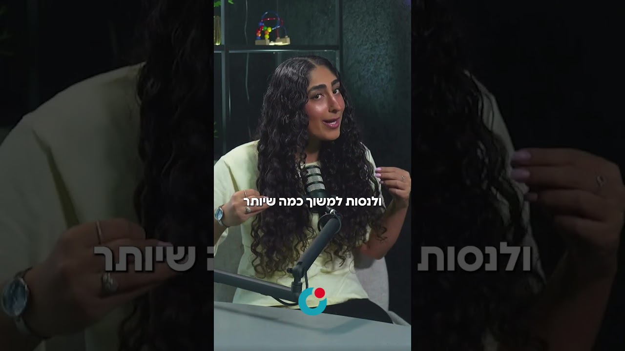 לא רק המטוס מדובאי: המבצע שבו נתניהו הסתער על מטוס חטוף  #סרוגים #נתניהו
