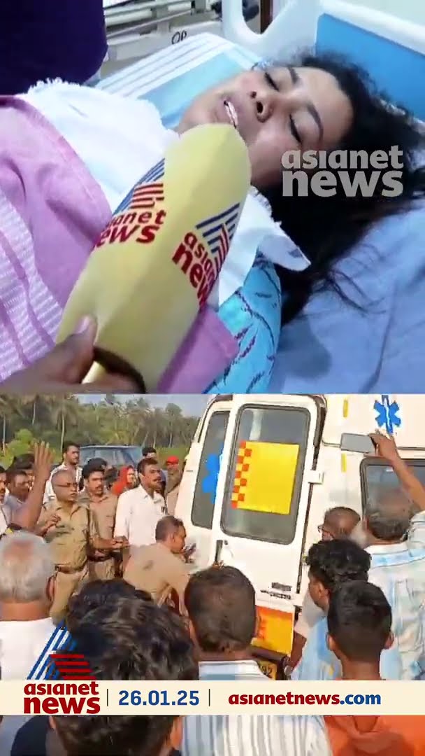 'അഞ്ച് പേരും ഒന്നിച്ച് കൈപിടിച്ച് നിന്നതാ, വലിയ തിര വന്നപ്പോ എല്ലാരും കൂടെ പോയി'