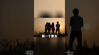 混币器的资金进交易所，被国外金融调查局冻结，应该怎么办？#加密货币 #usdt #混币器 #交易所解冻 #律师咨询