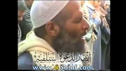 سورة الفاتحة قراءة الشيخ محمد سعيد رسلان حفظه الله