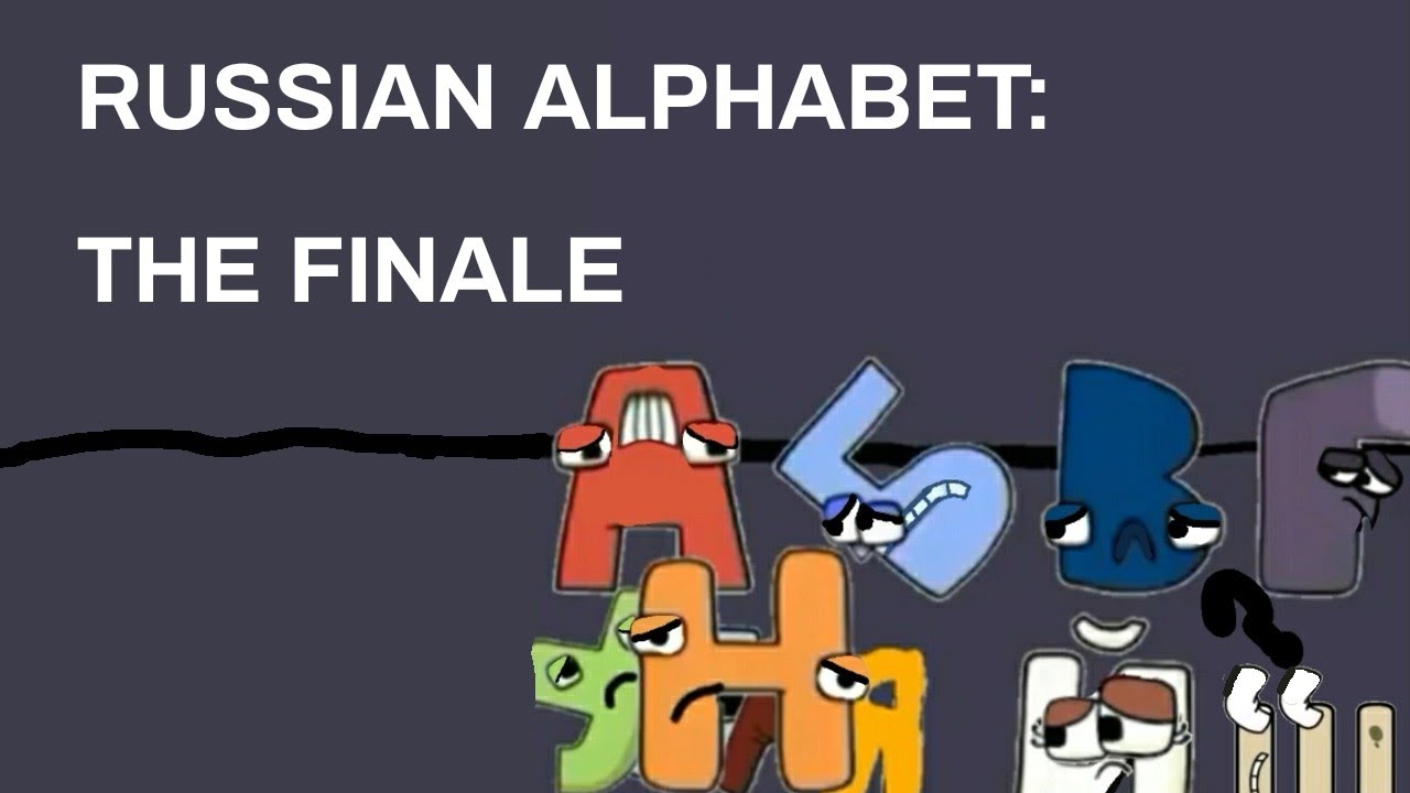 Russian Alphabet Lore [А to Я] Harrymation version Satisfying
