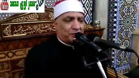 الشيخ محمود الطوخى سورة الحج بمسجد سيدنا الحسين بمحافظة القاهرة بجمهورية مصر العربية