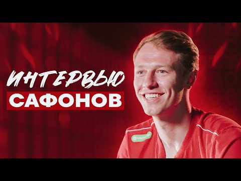 Видео: Фобосын оньсого