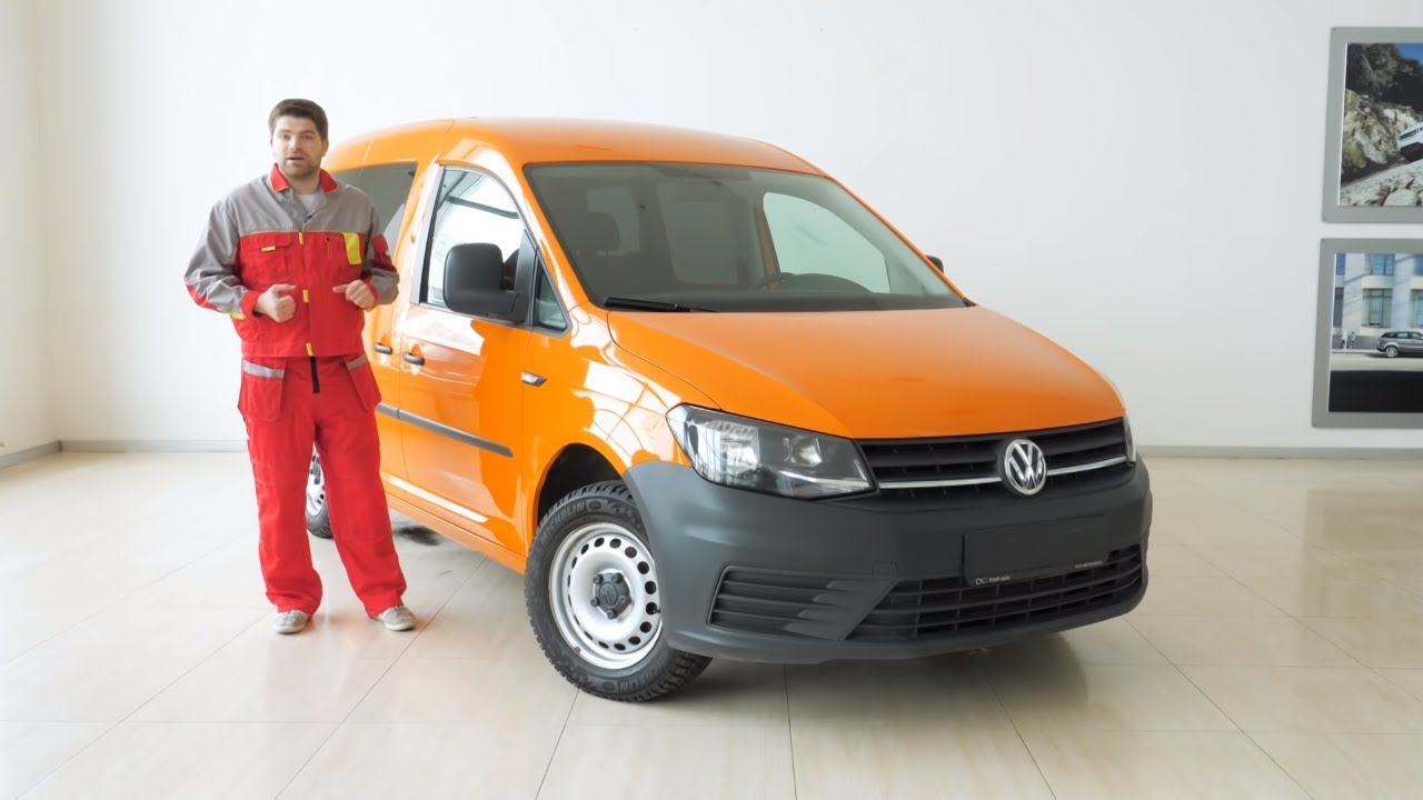 volkswagen caddy stoit li brat poderzhannye avtomobili