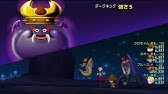Vs悲劇の英雄譚 2アカサポ6 Youtube Vs悲劇の英雄譚 2アカサポ6 Youtube