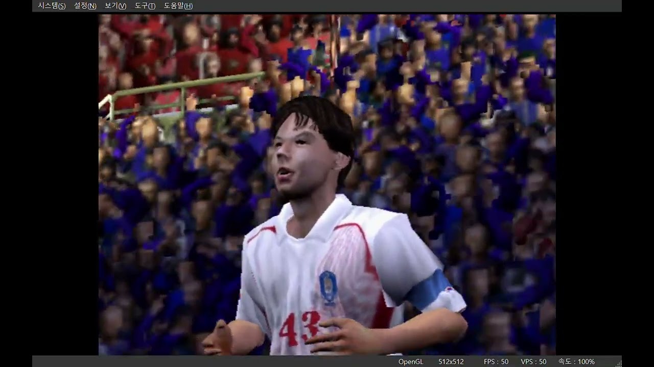 2002 FIFA World Cup 본선3차전 대한민국 대 포루투칼 2025 12 27 11 30 19 