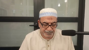 إملاء  للآيات ( 8-9-10-11)  من سورة  النساء بجامع الحبلي(سيدي غيث) الشيخ صلاح العلويني حفظه الله.