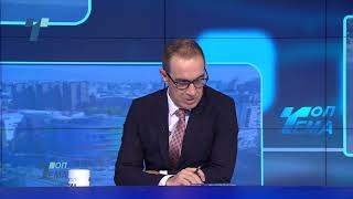 картинка: Топ тема: Кои правни механизми им стојат на располагање на скопјани за отпадот